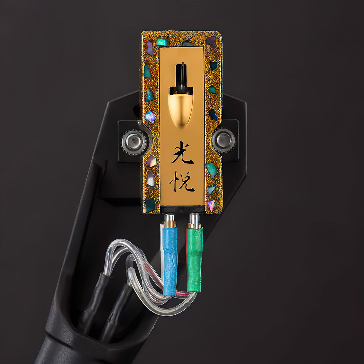 Koetsu Urushi Koetsu Urushi Tsugaru MC Cartridge