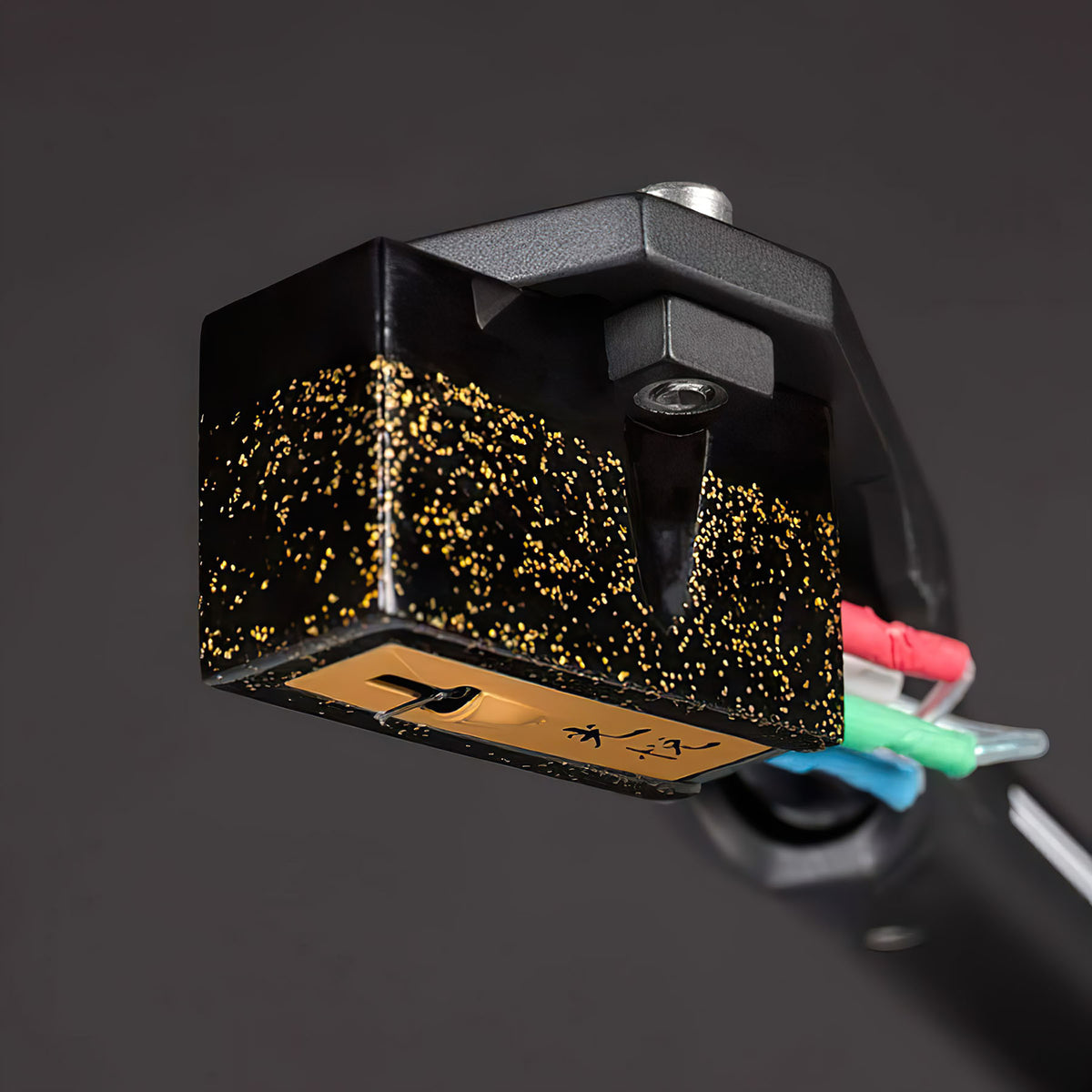 Koetsu Urushi Black Cartridge
