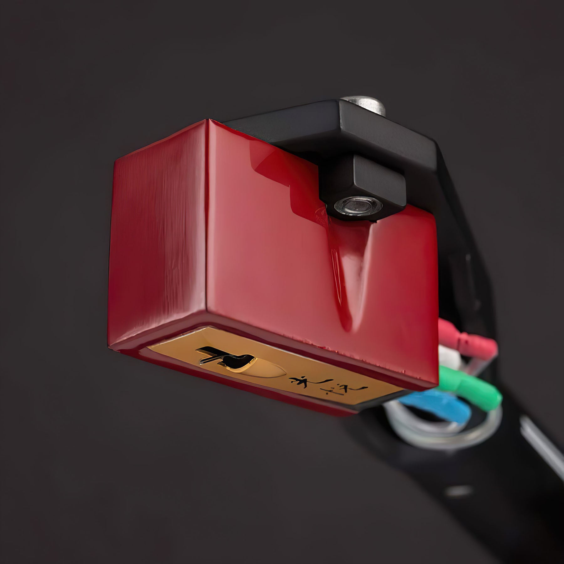 Koetsu Urushi Vermillion Cartridge