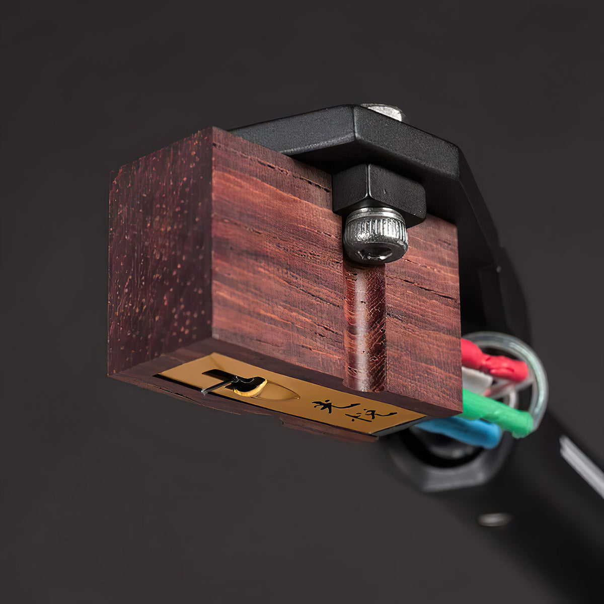 Koetsu Rosewood Signature MC Cartridge