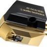 Audio Technica AT-OC9/III Moving Coil cartridge