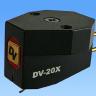 Dynavector DV-20XH High Output Cartridge