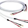 Chord Company Carnival Silverscreen SPK Cable Factory Terminated