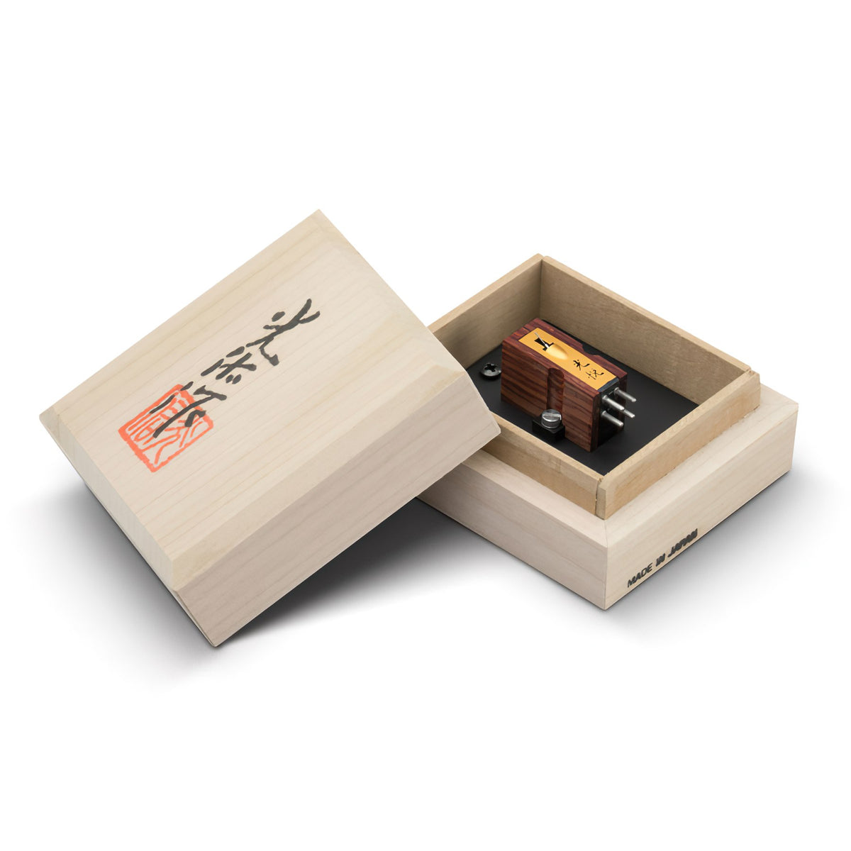 Koetsu Rosewood Signature MC Cartridge
