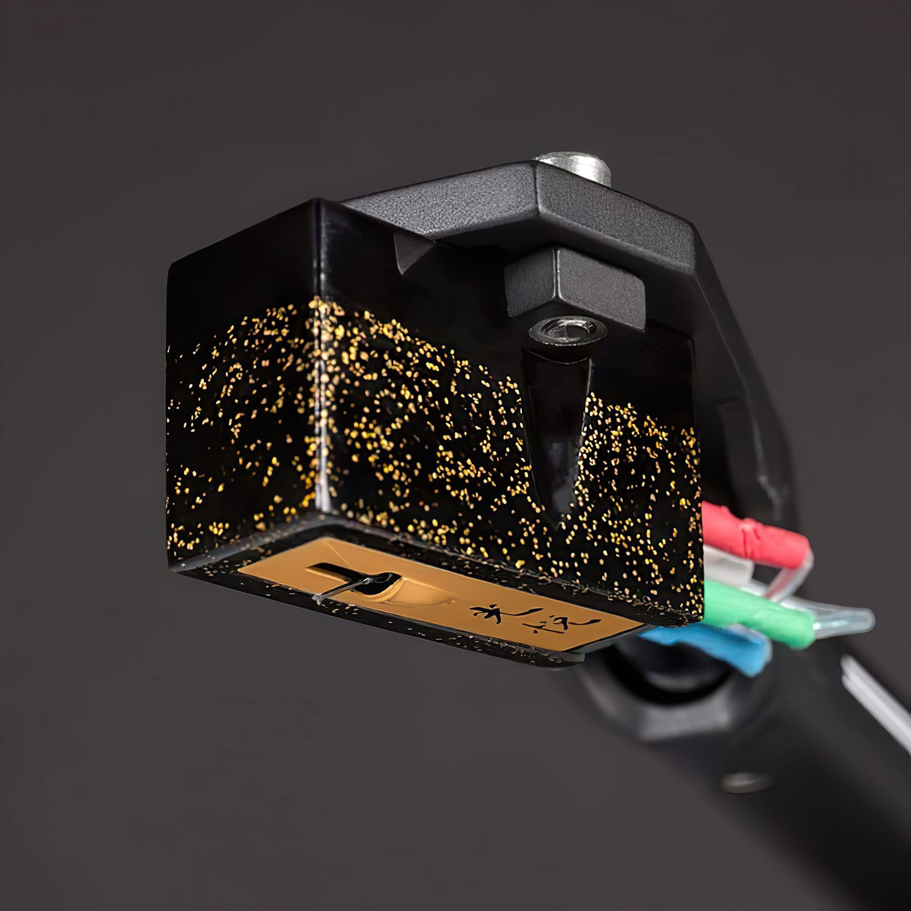 Koetsu Urushi Black Cartridge