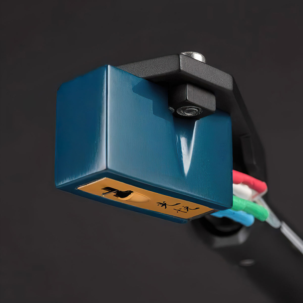 Koetsu Urushi Sky Blue MC Cartridge